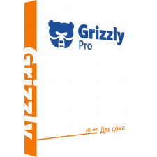 Grizzly Pro для дома